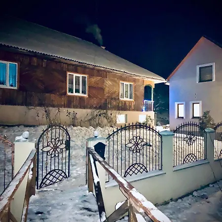 House بيت للعطل